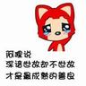 猪肉价格为何连续下降？